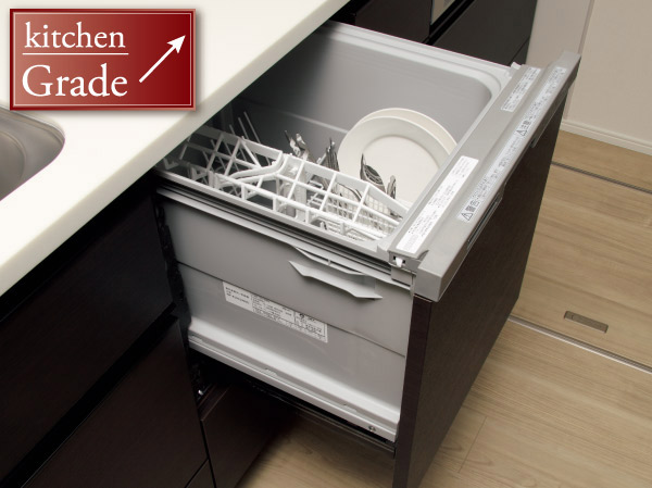 Kitchen.  [Dishwasher ( ※ 1)] Reduce the time and effort of cleaning up, Offer a dishwasher can save the time of the housework. Compared to hand washing, Also enhances water-saving effect.