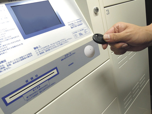 Other. (Shared facilities ・ Common utility ・ Pet facility ・ Variety of services ・ Security ・ Earthquake countermeasures ・ Disaster-prevention measures ・ Building structure ・ Such as the characteristics of the building)