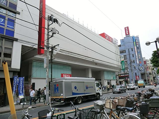 Supermarket. 967m until Seiyu Chofu shop