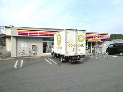 Convenience store. 380m to the Circle K Sunkus (convenience store)