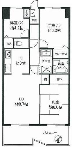 Floor plan. Renovation Property, Regardless of the weekday night, You can guide ☆