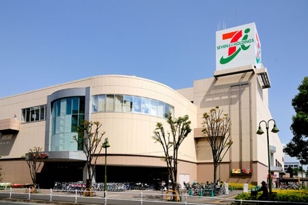 Supermarket. Ito-Yokado Kokuryo store up to (super) 726m