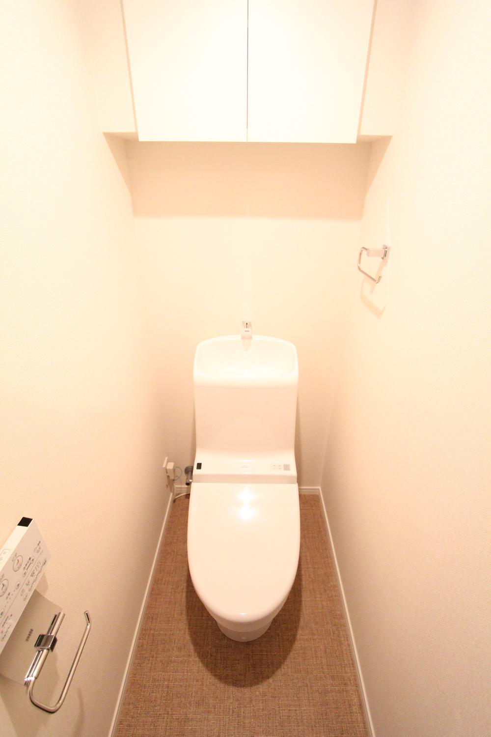 Toilet. Interior