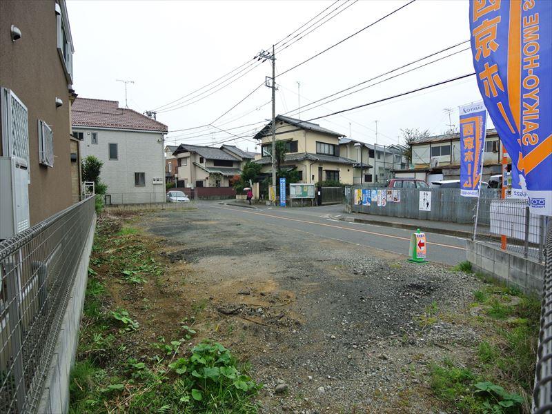 Local land photo. Local (11 May 2013) Shooting