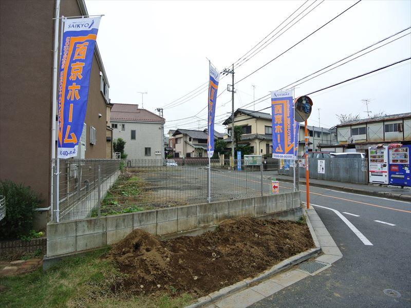 Local land photo. Local (11 May 2013) Shooting