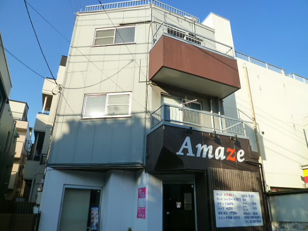 Building appearance. Just one point products! how is it!