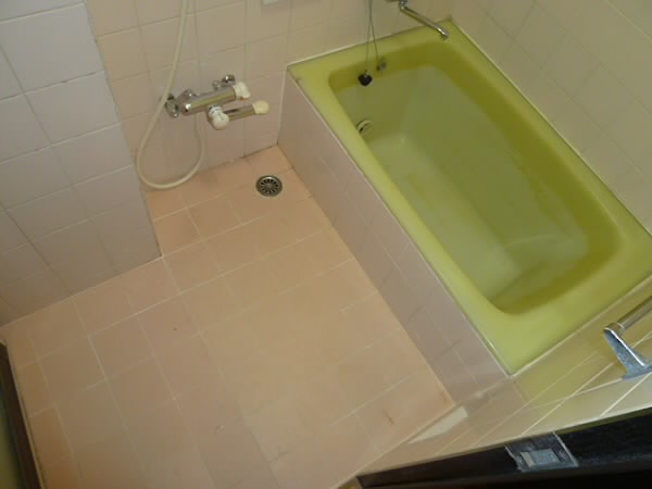 Bath. Reheating! I can do it!