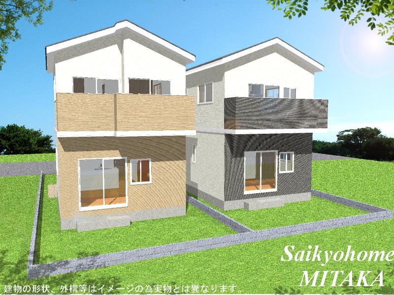 Rendering (appearance). Rendering construction example photograph is prohibited by law. It is not in the credit can be material. We have to complete expected Perth for the Company.
