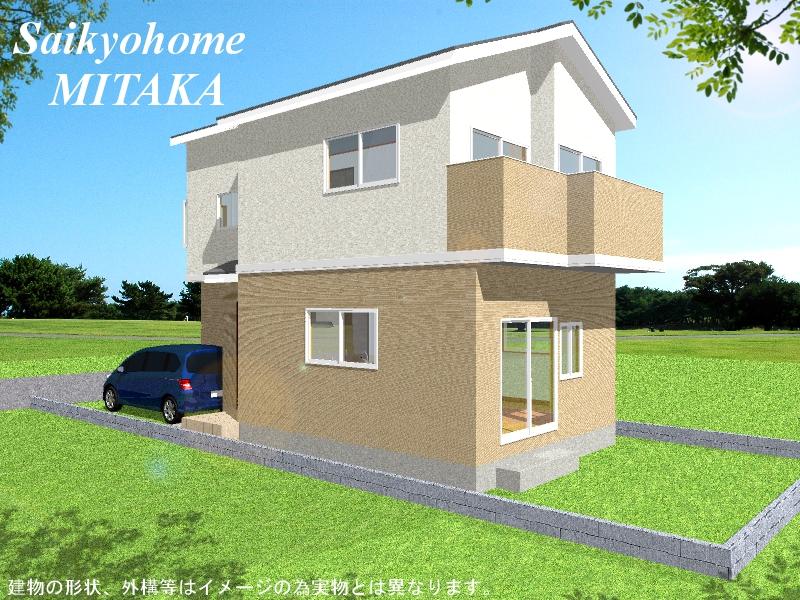 Rendering (appearance). (1 Building) Rendering Construction example photograph is prohibited by law. It is not in the credit can be material. We have to complete expected Perth for the Company.