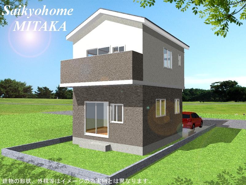 Rendering (appearance). (Building 2) Rendering Construction example photograph is prohibited by law. It is not in the credit can be material. We have to complete expected Perth for the Company.