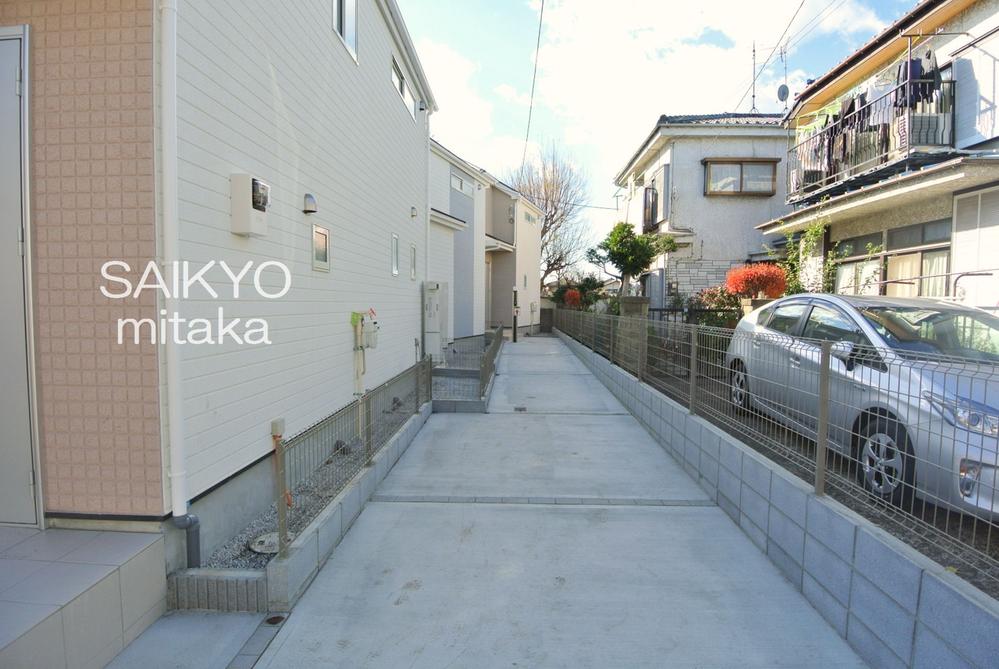 Local appearance photo. Selling local