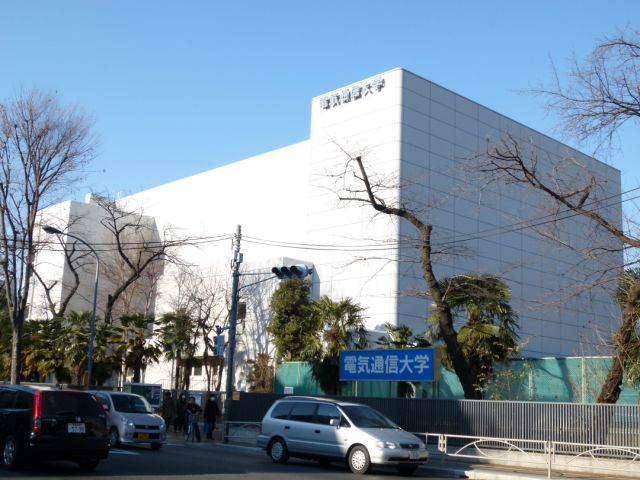 Other. The University of Electro-Communications to (other) 2500m