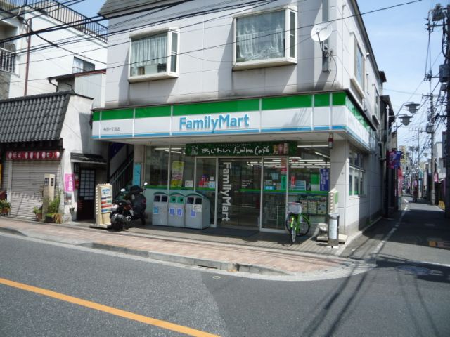 Convenience store. 170m to Family Mart (convenience store)