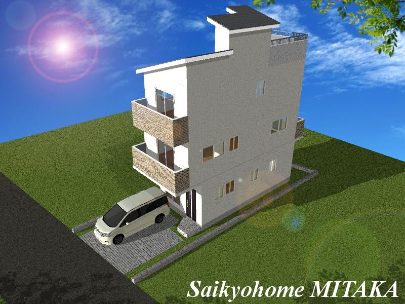 Rendering (appearance). Construction example photograph is prohibited by law. It is not in the credit can be material. We have to complete expected Perth for the Company.