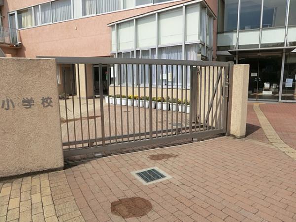 Primary school. 208m to harmony elementary school