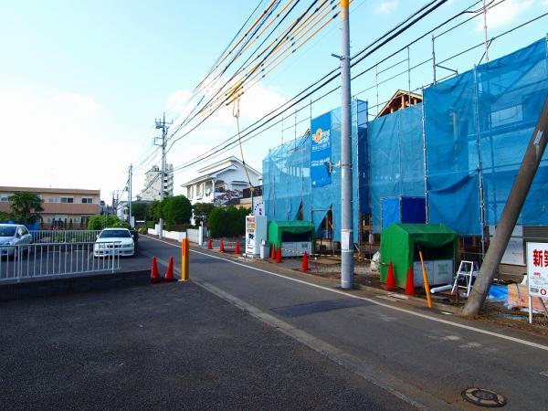 Local appearance photo