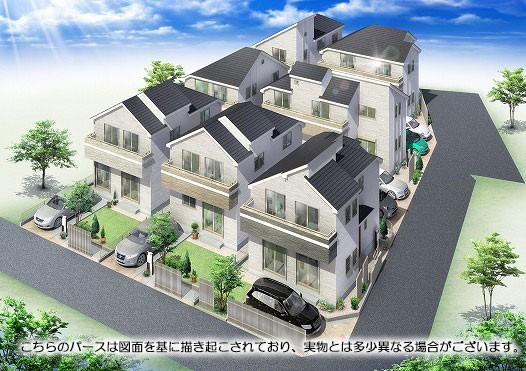 Rendering (appearance)