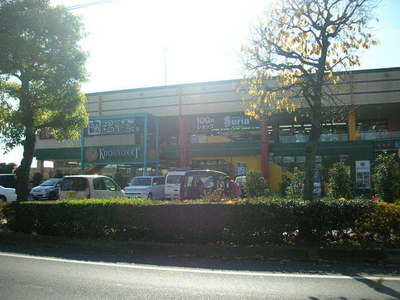 Other. 560m kitchen until the Court (Other)