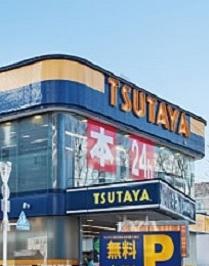 Other Environmental Photo. To other Environmental Photo 550m TSUTAYA Chofu Kokuryo shop