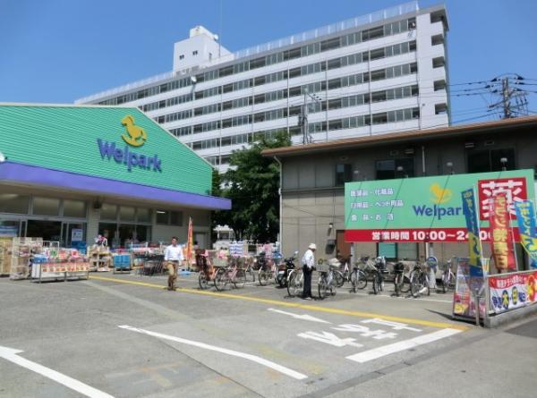Drug store. 600m wells Park to the drugstore Chofu Kokuryo shop