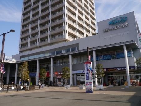 Other Environmental Photo. 250m Grand Court to other Environmental Photo ・ Kokuti