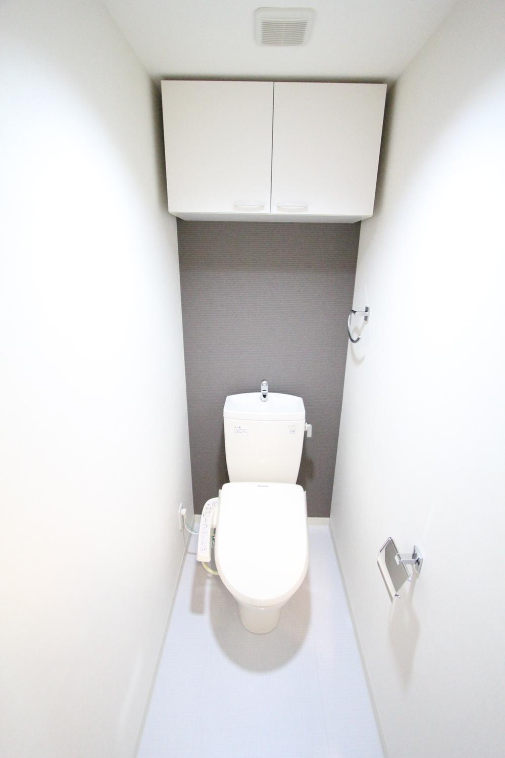 Toilet. Interior