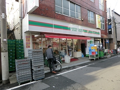 Convenience store. 295m until the Lawson Store 100 Tsutsujigaoka Station store (convenience store)