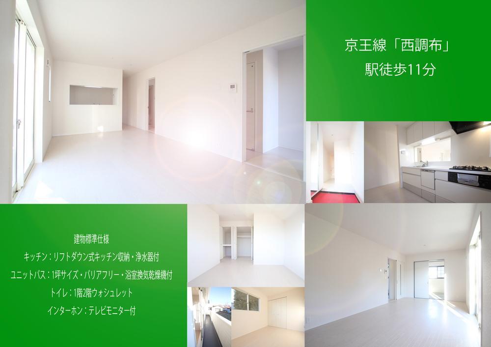 Living. There is a value I preview the property. Of course, my favorite, You will notice the attention important person who is living with us. By valuing its discovery, Of being realized life in the cozy My Home