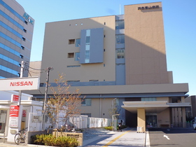 Hospital. 372m to Chofu Higashiyama hospital (hospital)