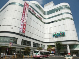 Other. Chofu until Parco (other) 846m