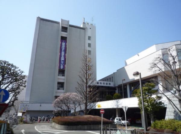 Government office. 1300m until the government office Chofu City Hall