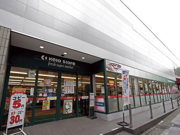 Surrounding environment. Keiosutoa Sengawa Station Building store (about 920m ・ A 12-minute walk)
