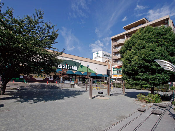 Surrounding environment. Sengawa Station park (about 1140m ・ A 15-minute walk)