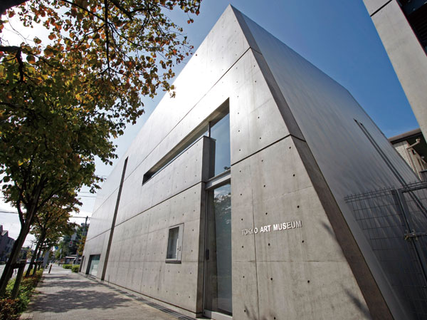 Surrounding environment. Tokyo Art Museum (about 1340m ・ 17 minutes walk)