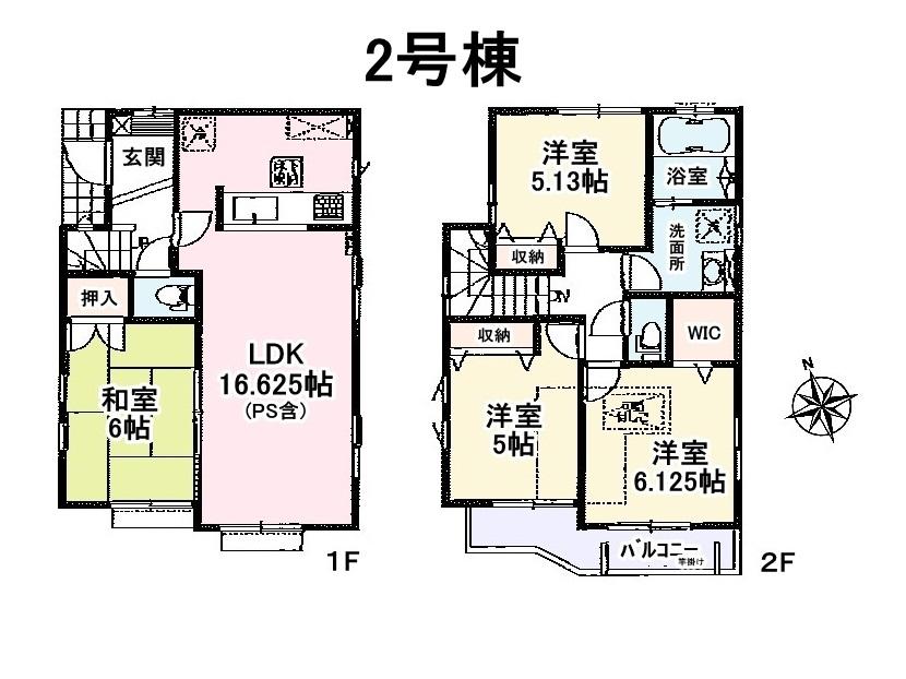 Floor plan. (Building 2), Price 46,800,000 yen, 4LDK, Land area 113 sq m , Building area 90.26 sq m