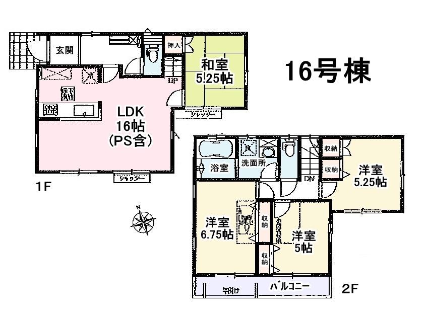 Floor plan. (16 Building), Price 47,800,000 yen, 4LDK, Land area 113 sq m , Building area 89.64 sq m