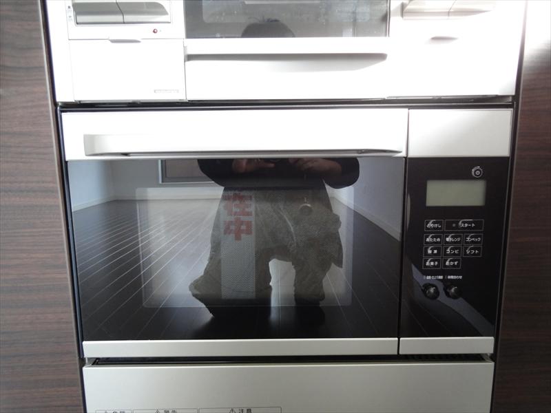 Kitchen. Microwave with system Kitchen