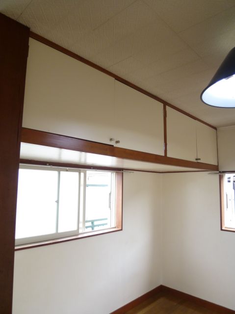 Receipt. There is also stored securely!