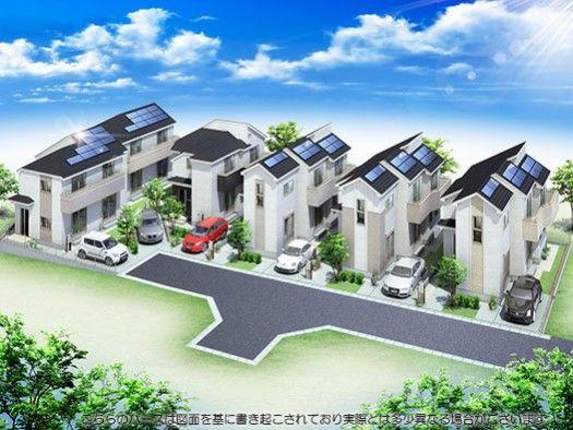 Rendering (appearance). (Rendering)