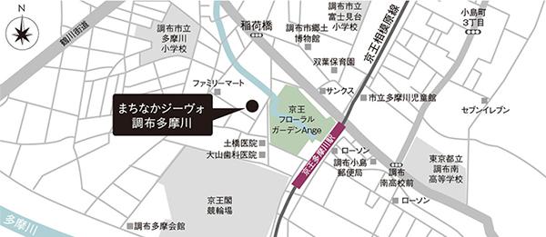 Local guide map. ※ Near the guide map
