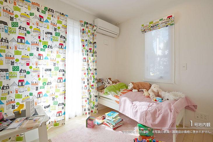 Non-living room.  [No. 1 destination] [Introspection Photo] 2013 December shooting  ※ Photos furniture ・ Furnishings are not included in the price. 