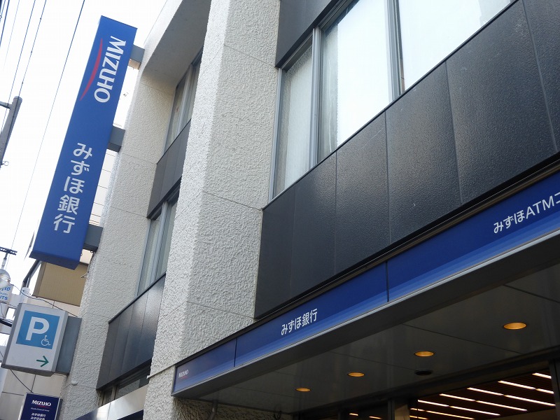 Bank. Mizuho 561m to Bank (Bank)