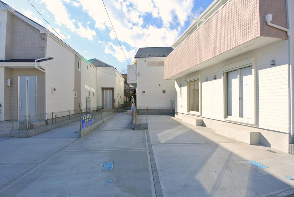 Local appearance photo. Selling local