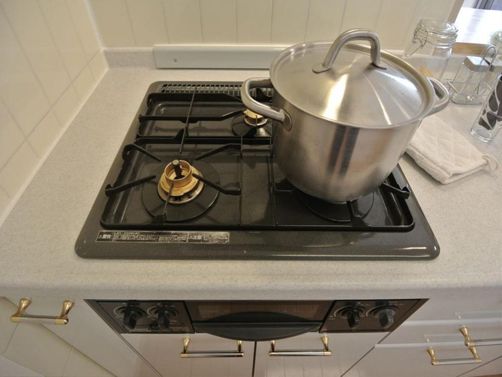 Kitchen. Selling local