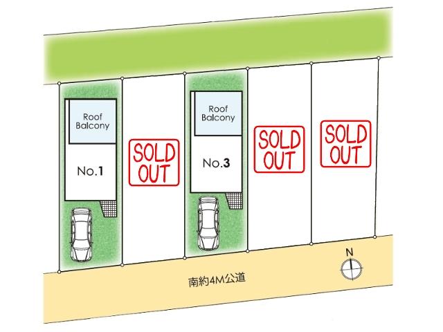 The entire compartment Figure