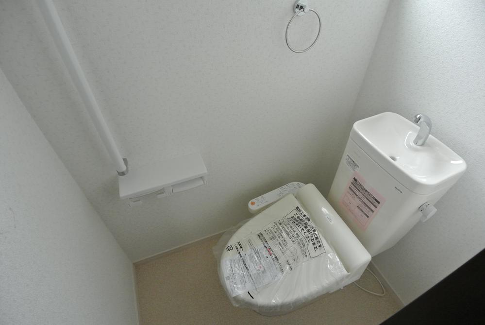 Toilet. Selling local