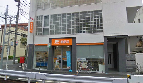 post office. Chofu until Station post office (post office) 1029m