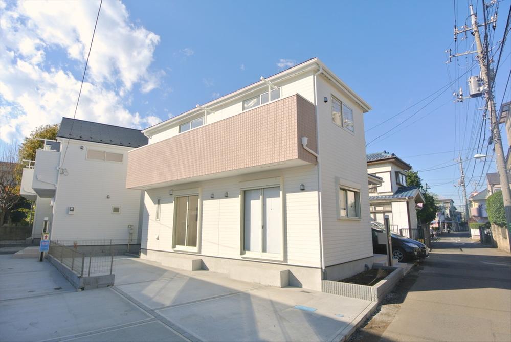 Local appearance photo. Selling local