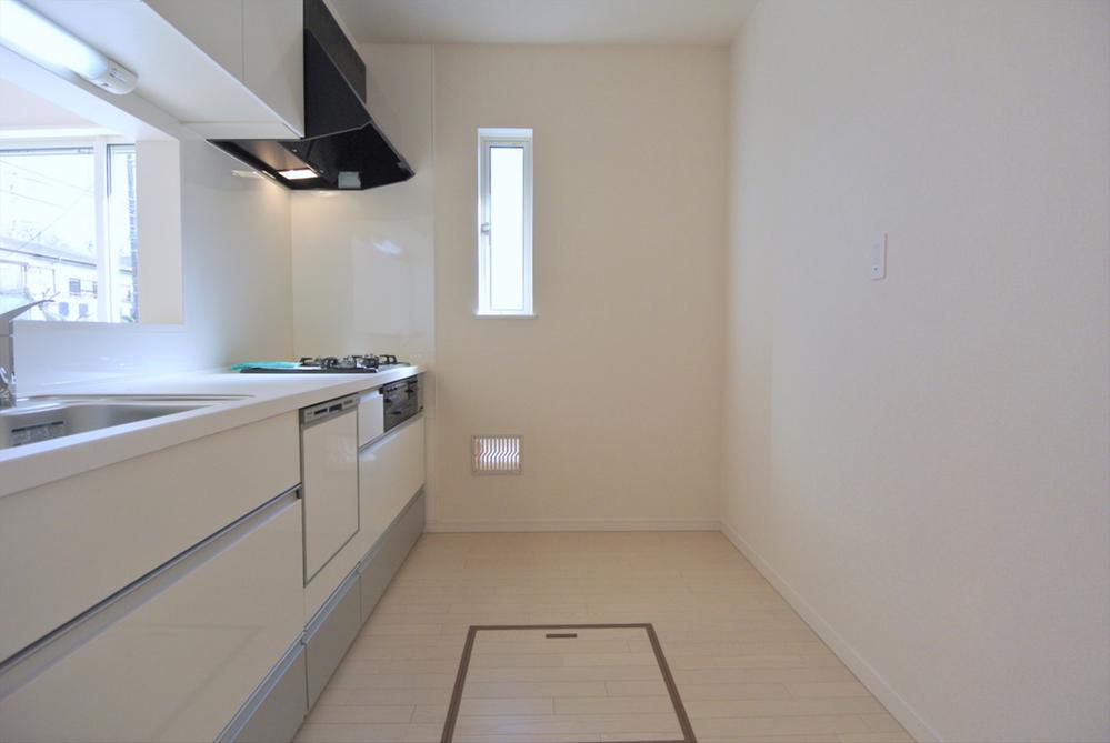 Kitchen. Selling local