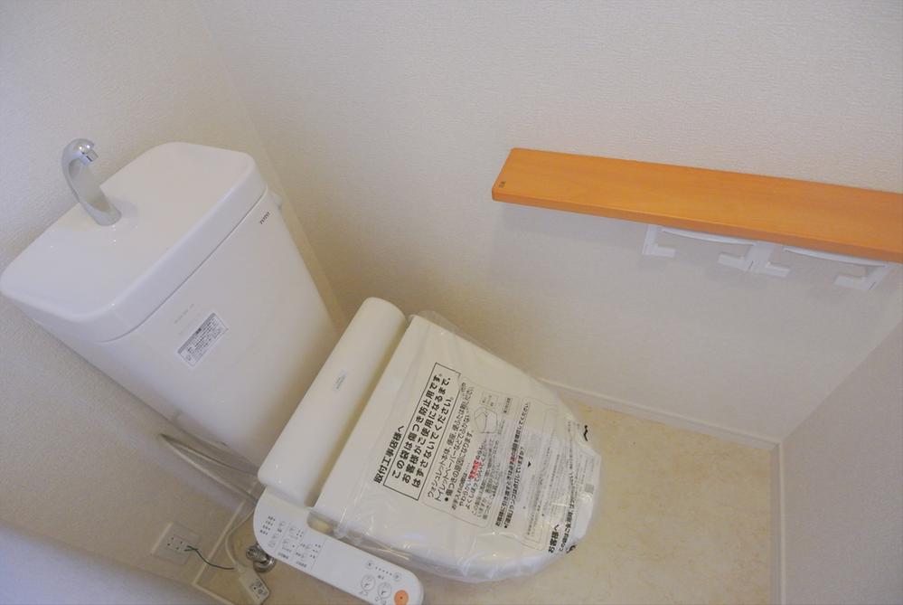 Toilet. Selling local